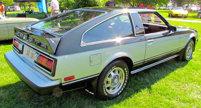Toyota Celica Supra 02yuikyikhkjhk