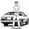 Dorikin